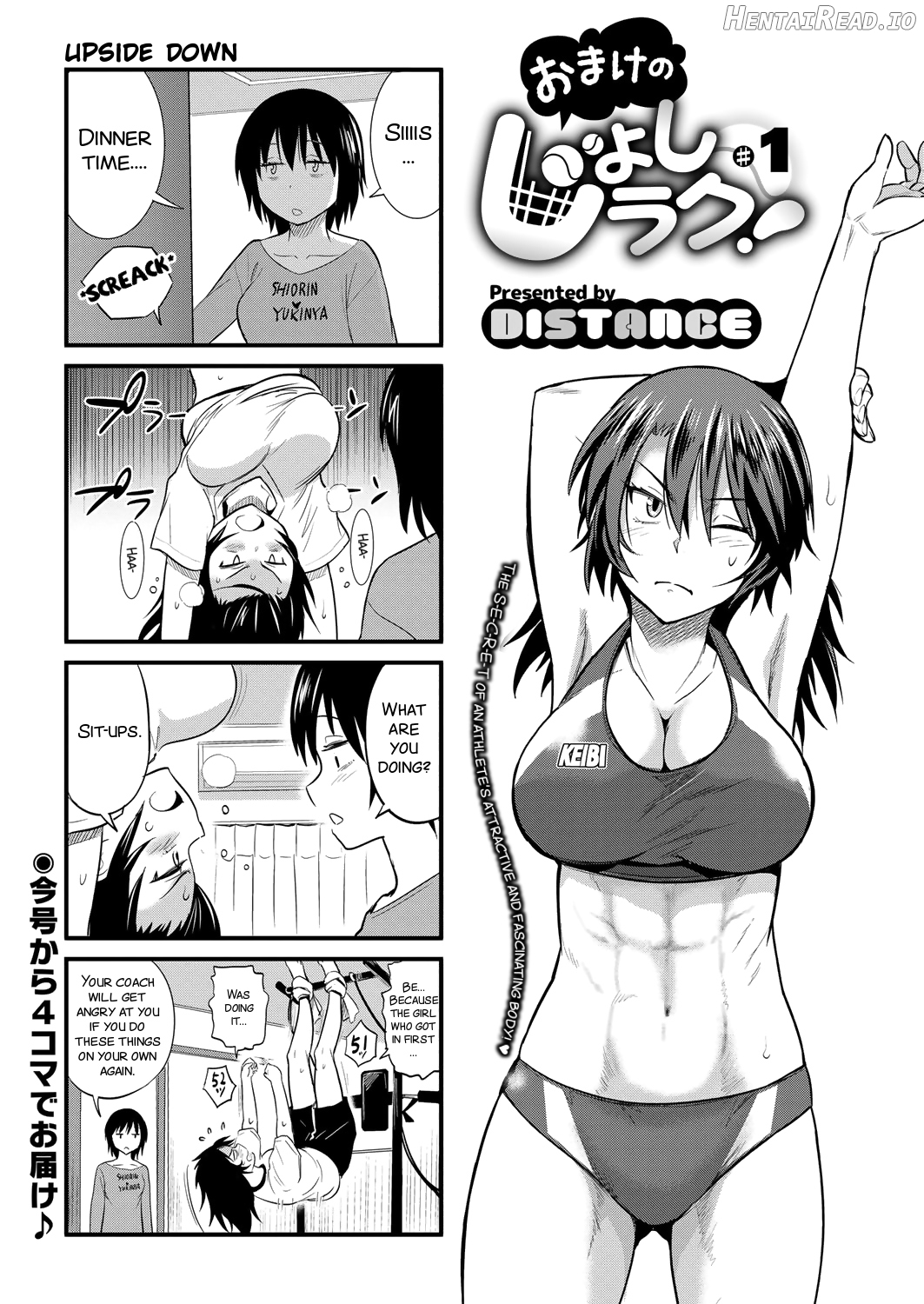 Joshi Luck! ~2 Years Later~ Ch. 0 Chapter 10 - page 75