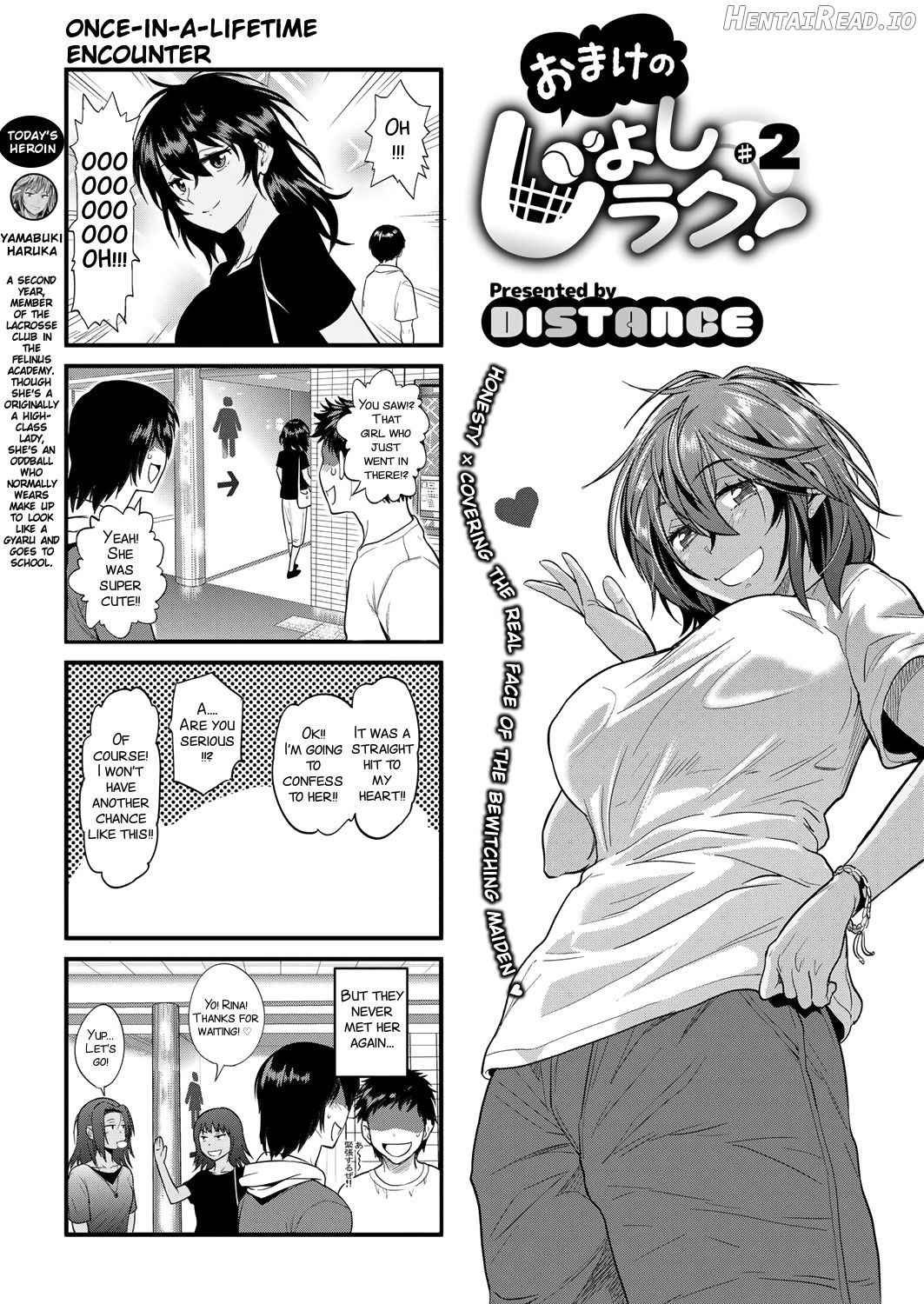 Joshi Luck! ~2 Years Later~ Ch. 0 Chapter 10 - page 101