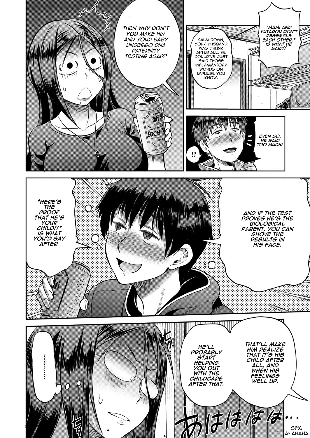 Joshi Luck! ~2 Years Later~ Ch. 0 Chapter 2 - page 6