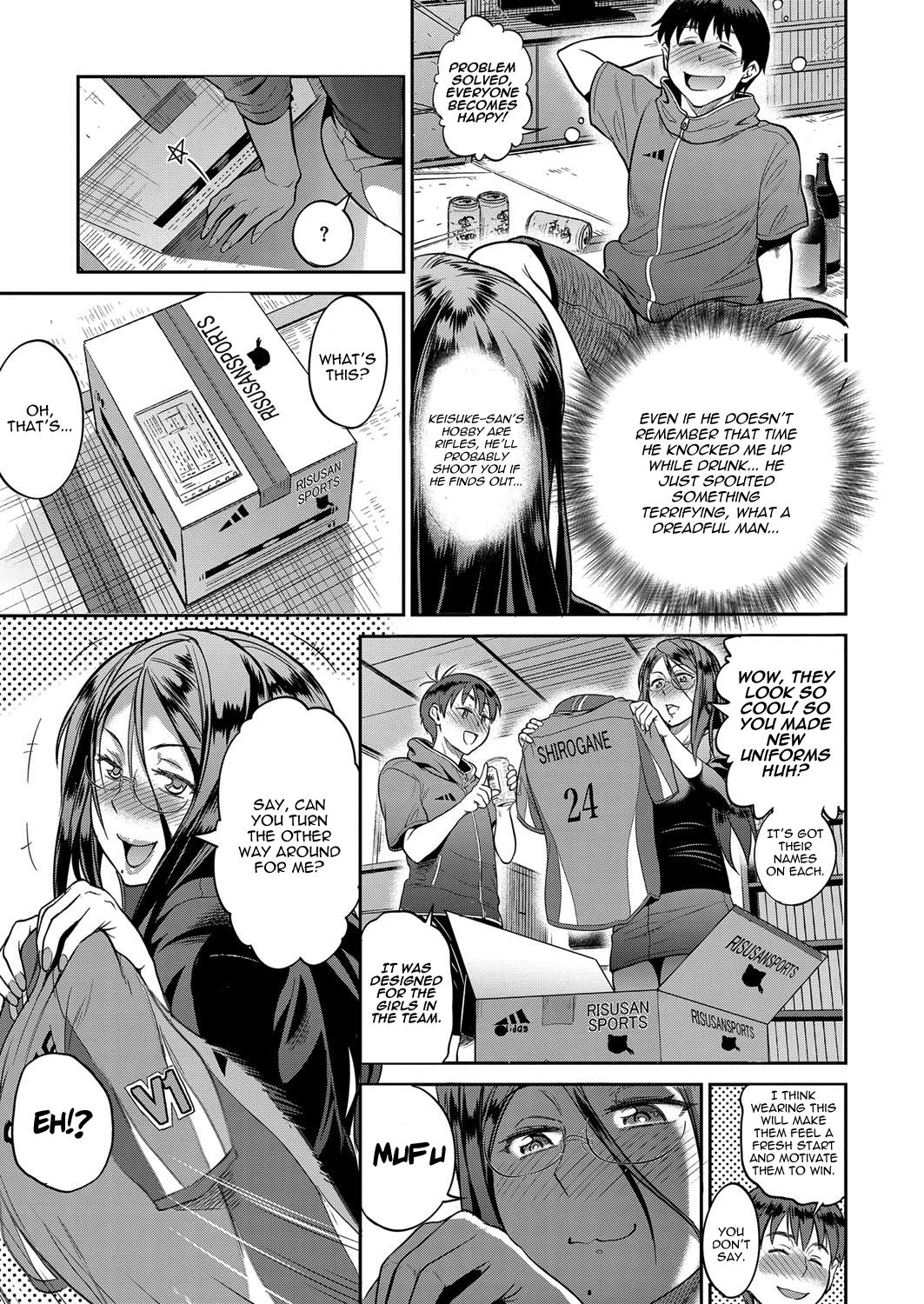 Joshi Luck! ~2 Years Later~ Ch. 0 Chapter 2 - page 7