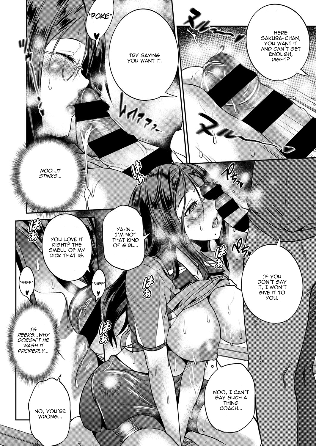 Joshi Luck! ~2 Years Later~ Ch. 0 Chapter 2 - page 16