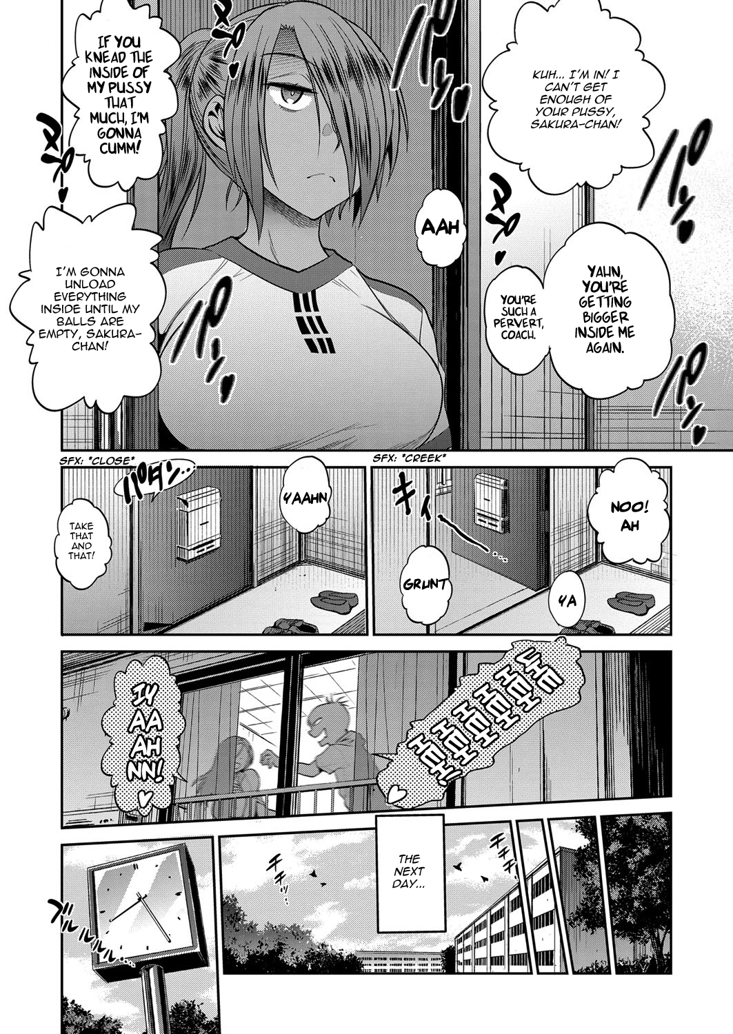 Joshi Luck! ~2 Years Later~ Ch. 0 Chapter 2 - page 28