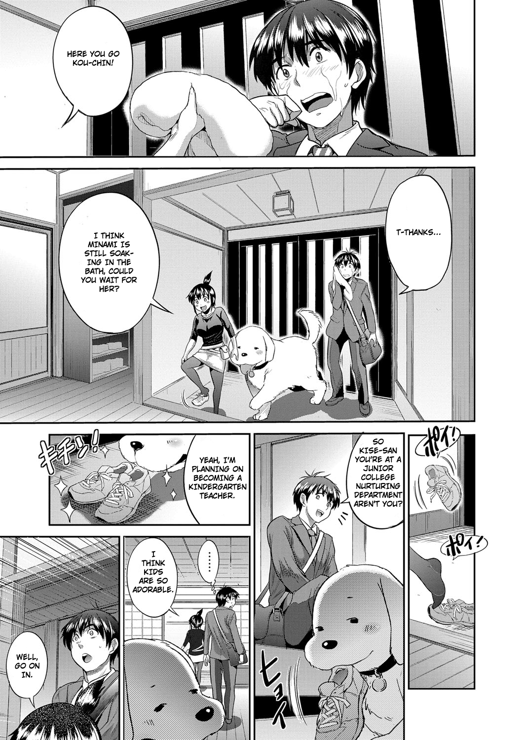 Joshi Luck! ~2 Years Later~ Ch. 0 Chapter 3 - page 3