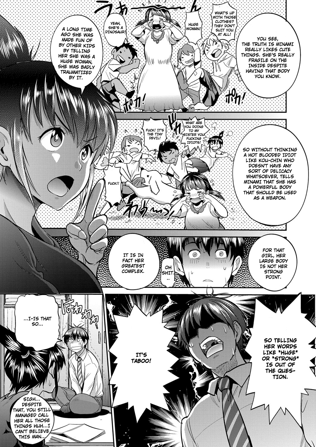 Joshi Luck! ~2 Years Later~ Ch. 0 Chapter 3 - page 7