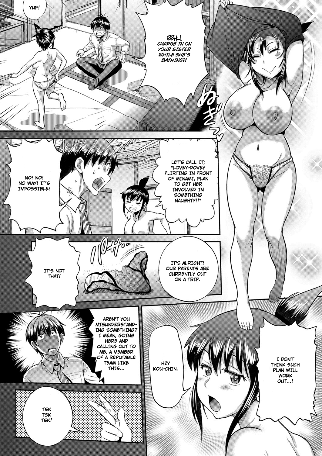 Joshi Luck! ~2 Years Later~ Ch. 0 Chapter 3 - page 15