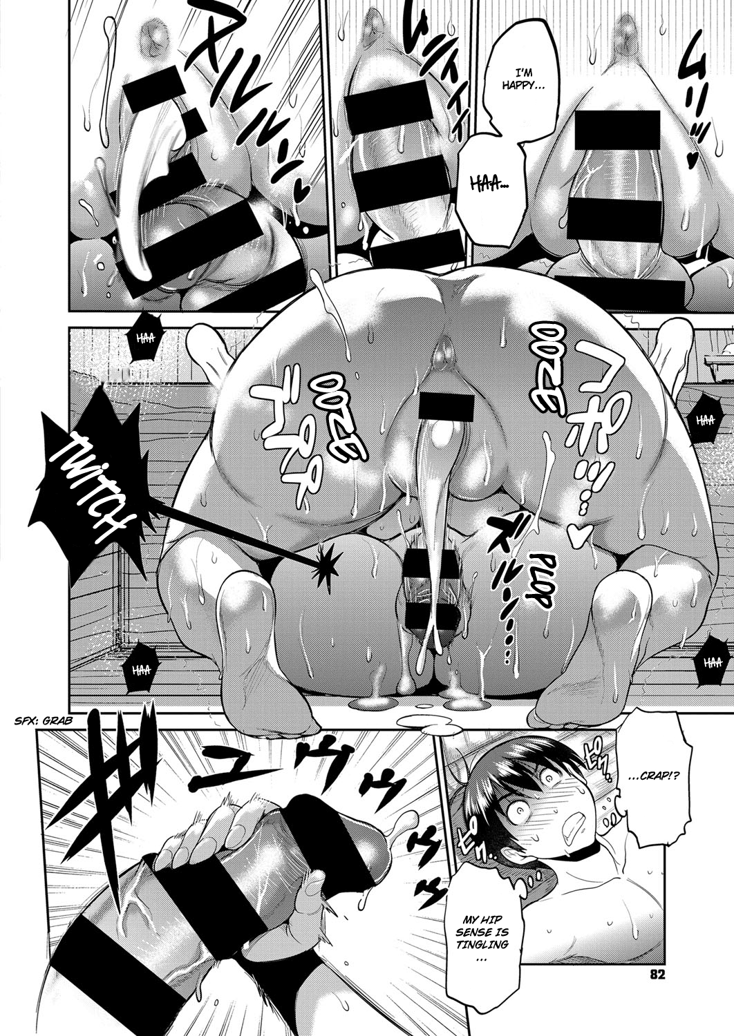 Joshi Luck! ~2 Years Later~ Ch. 0 Chapter 3 - page 34