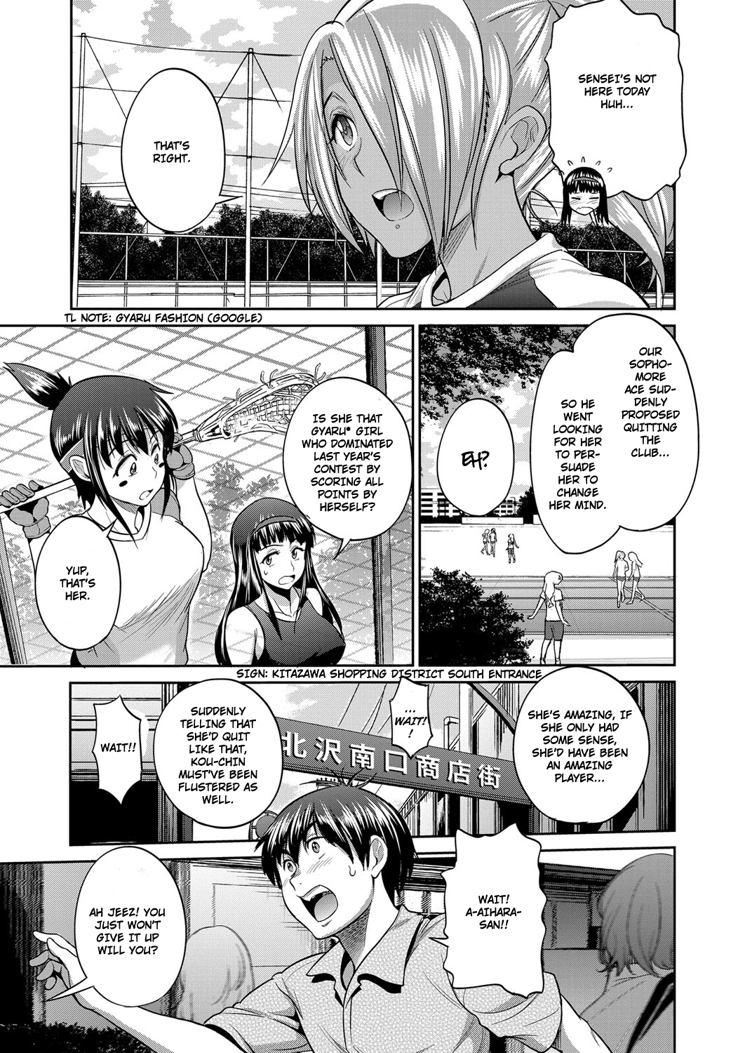 Joshi Luck! ~2 Years Later~ Ch. 0 Chapter 3 - page 39