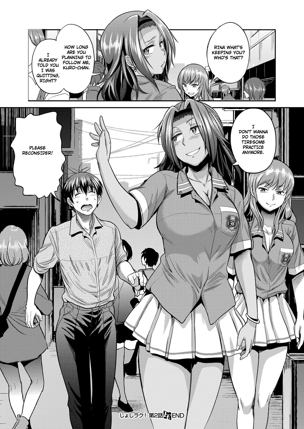 Joshi Luck! ~2 Years Later~ Ch. 0 Chapter 3 - page 40