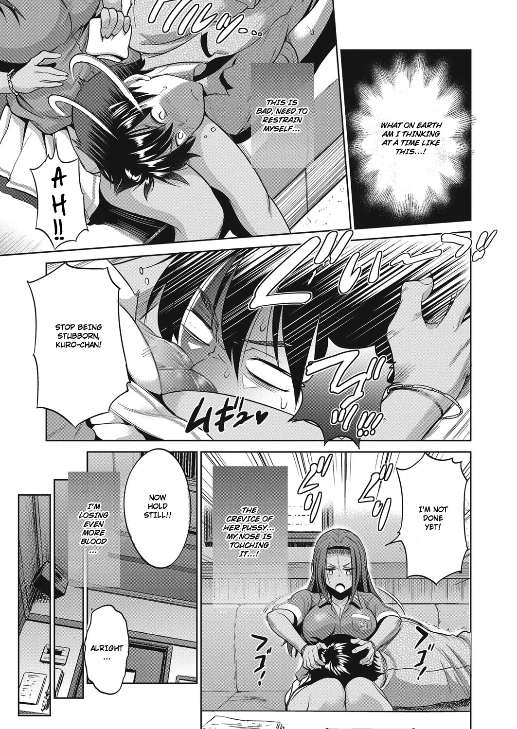 Joshi Luck! ~2 Years Later~ Ch. 0 Chapter 4 - page 5