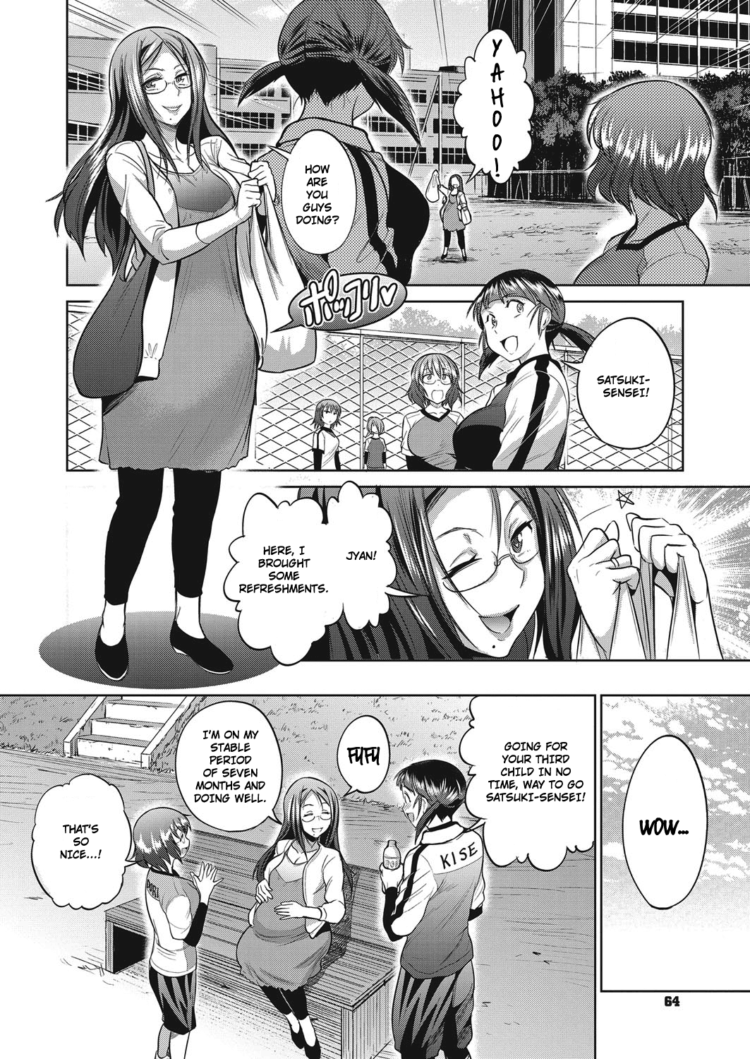 Joshi Luck! ~2 Years Later~ Ch. 0 Chapter 4 - page 6