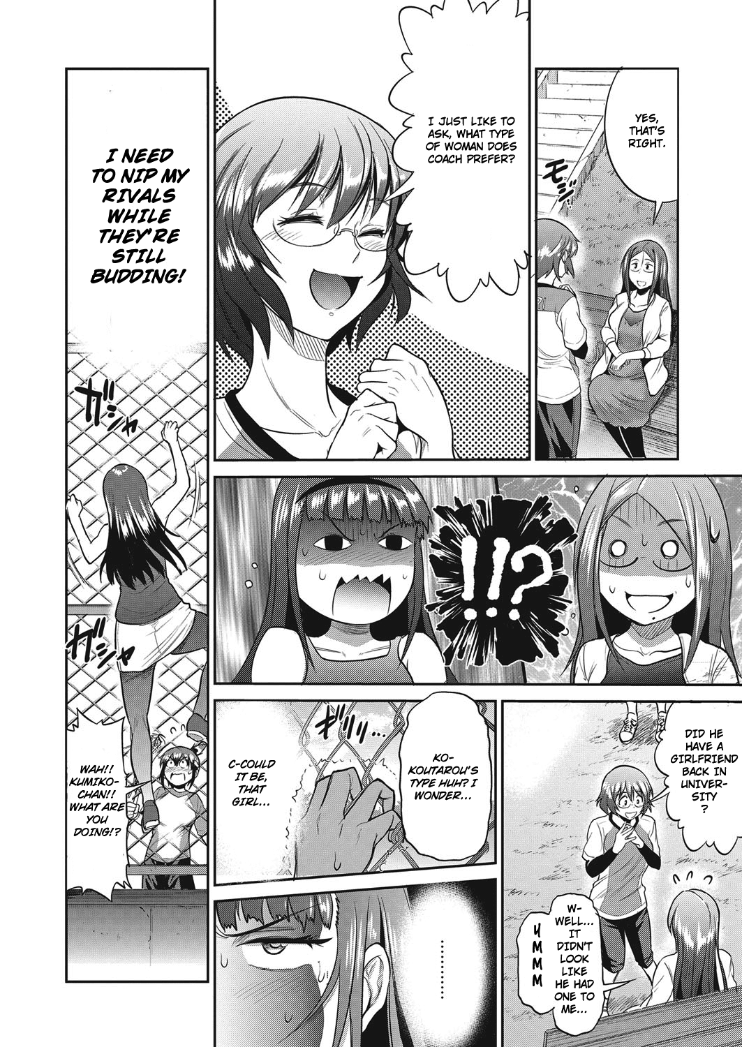 Joshi Luck! ~2 Years Later~ Ch. 0 Chapter 4 - page 8