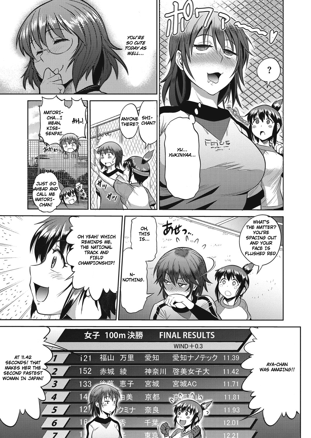 Joshi Luck! ~2 Years Later~ Ch. 0 Chapter 4 - page 11