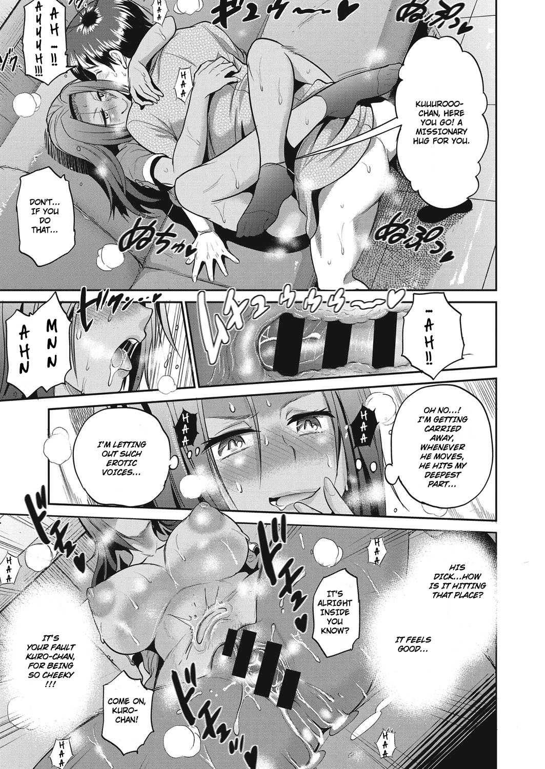 Joshi Luck! ~2 Years Later~ Ch. 0 Chapter 4 - page 27