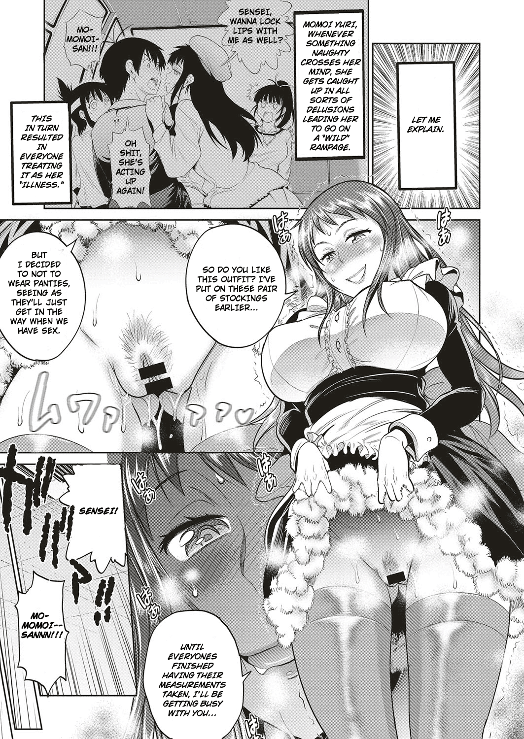 Joshi Luck! ~2 Years Later~ Ch. 0 Chapter 5 - page 5