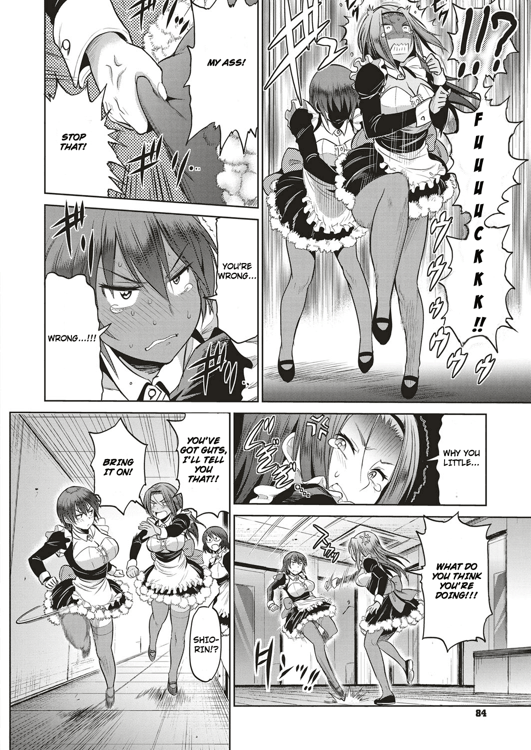 Joshi Luck! ~2 Years Later~ Ch. 0 Chapter 5 - page 16