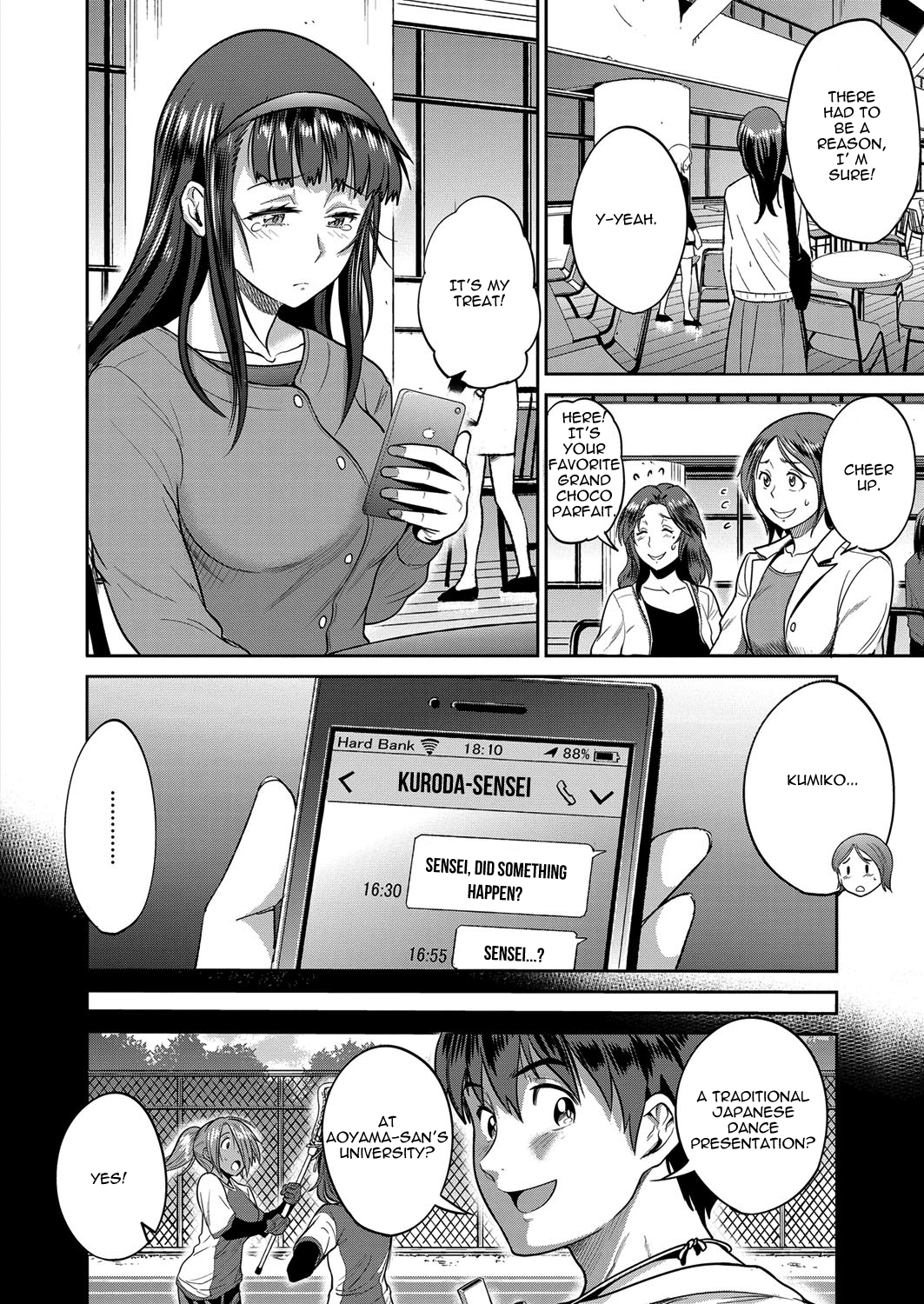 Joshi Luck! ~2 Years Later~ Ch. 0 Chapter 6 - page 4