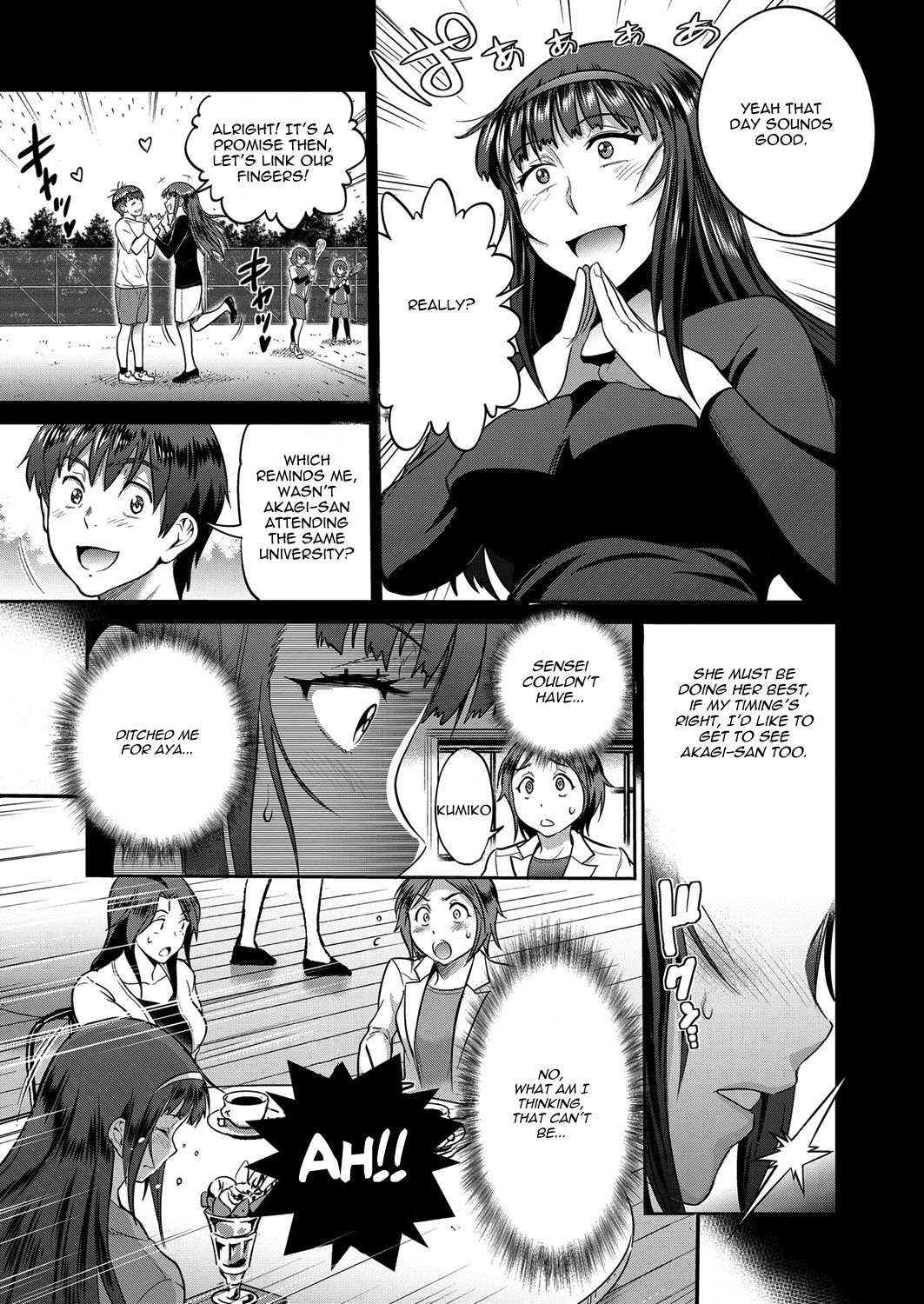 Joshi Luck! ~2 Years Later~ Ch. 0 Chapter 6 - page 5