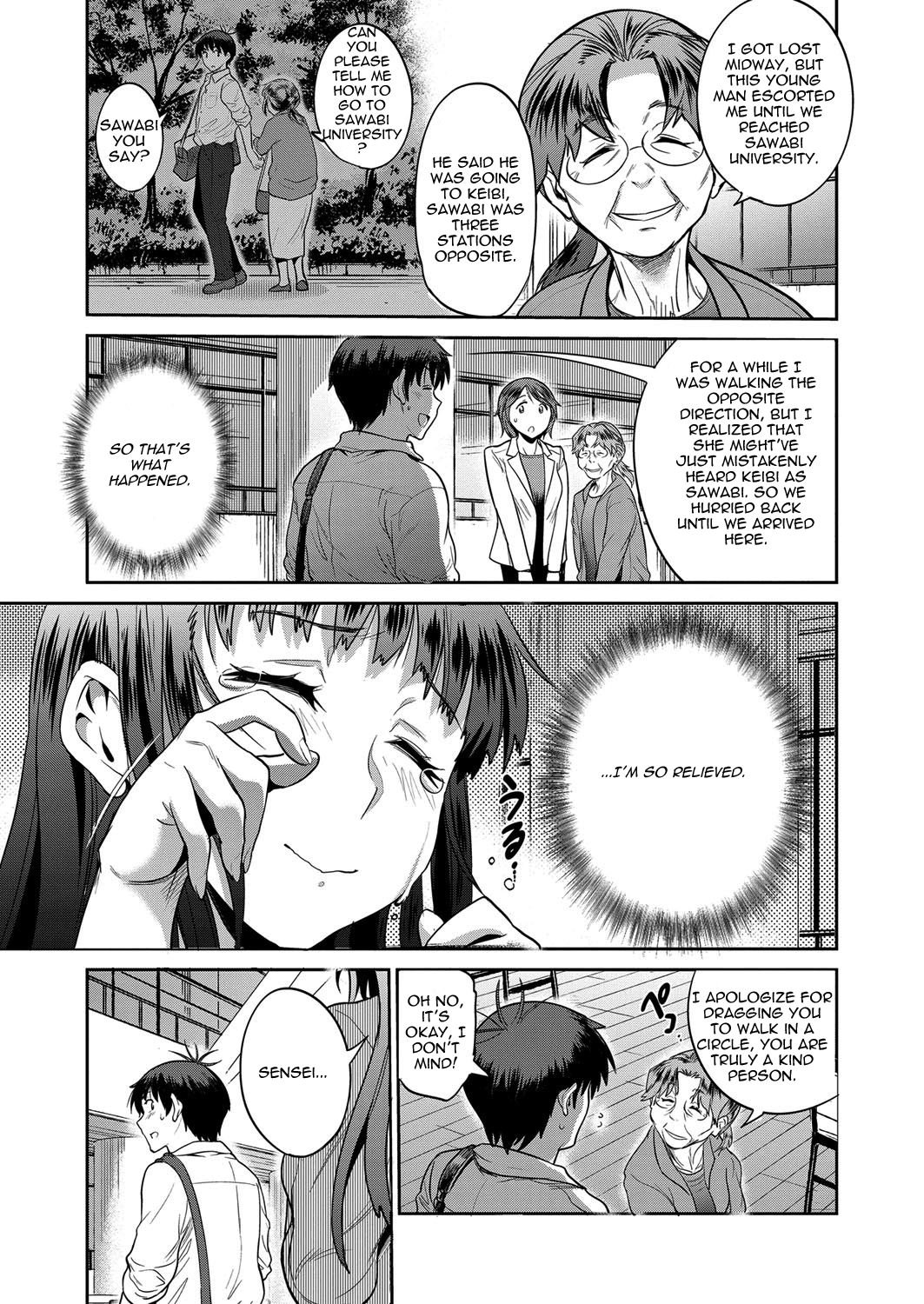 Joshi Luck! ~2 Years Later~ Ch. 0 Chapter 6 - page 7