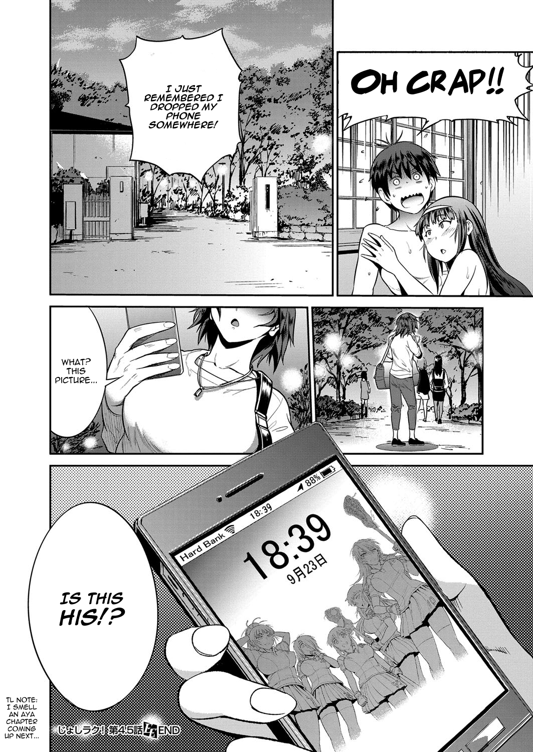 Joshi Luck! ~2 Years Later~ Ch. 0 Chapter 6 - page 18