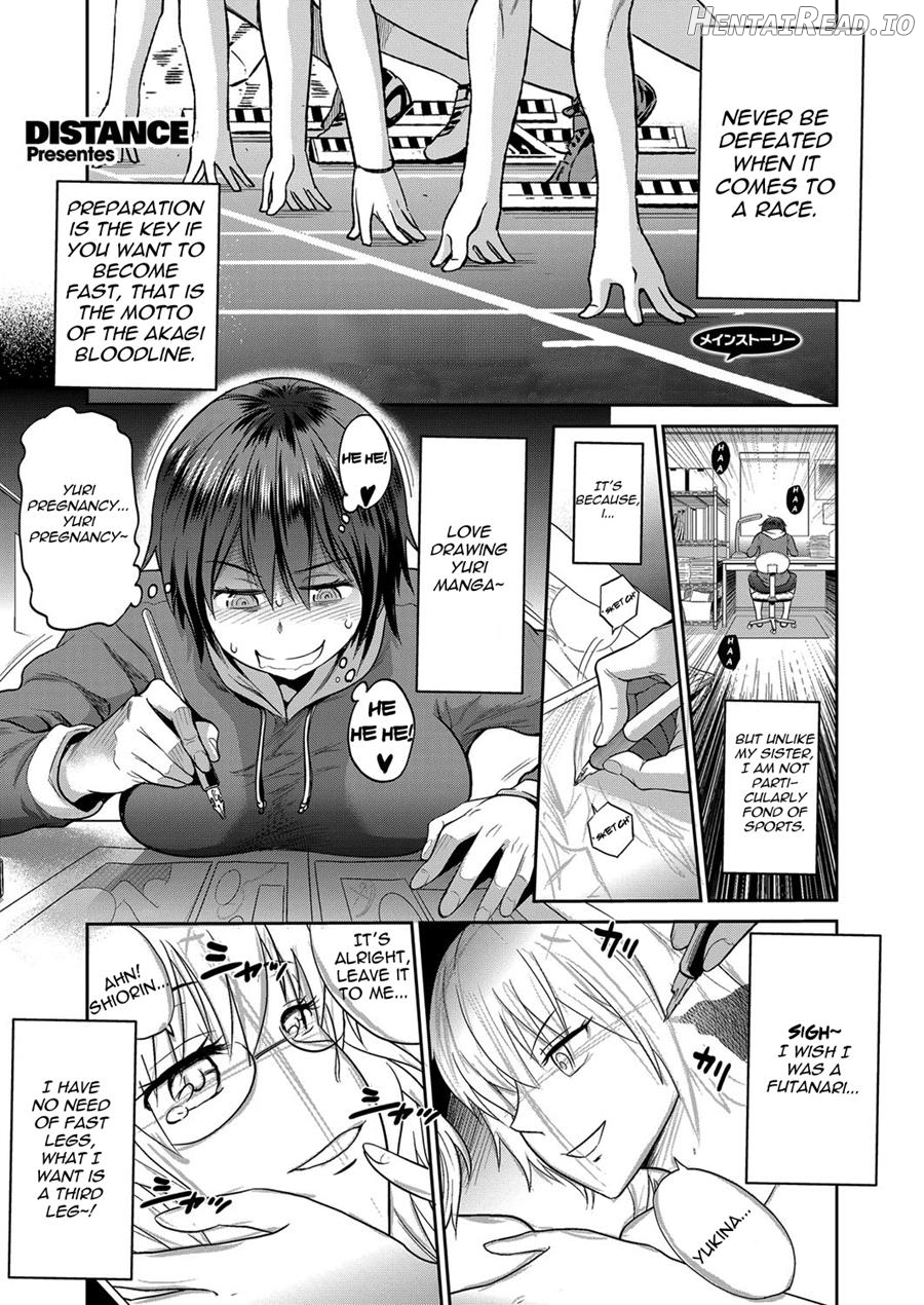 Joshi Luck! ~2 Years Later~ Ch. 0 Chapter 7 - page 1