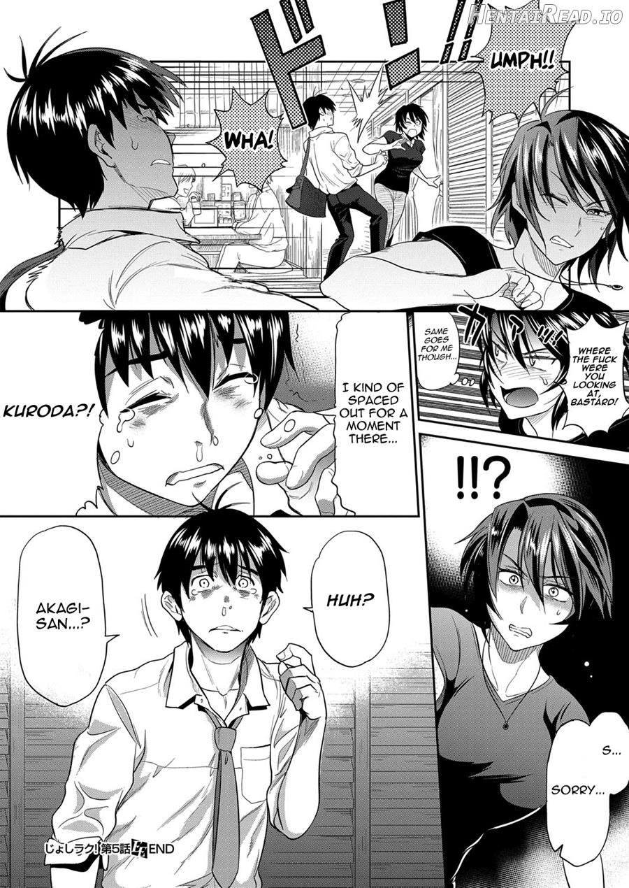 Joshi Luck! ~2 Years Later~ Ch. 0 Chapter 7 - page 36