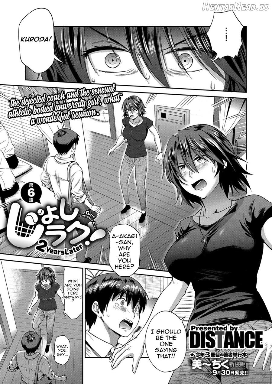 Joshi Luck! ~2 Years Later~ Ch. 0 Chapter 9 - page 1