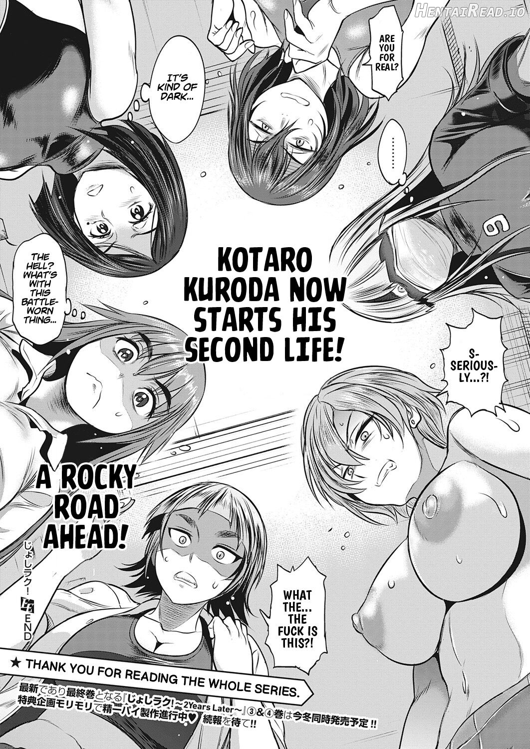 Joshi Luck! ~2 Years Later~ Ch. 0 Chapter 19 - page 49