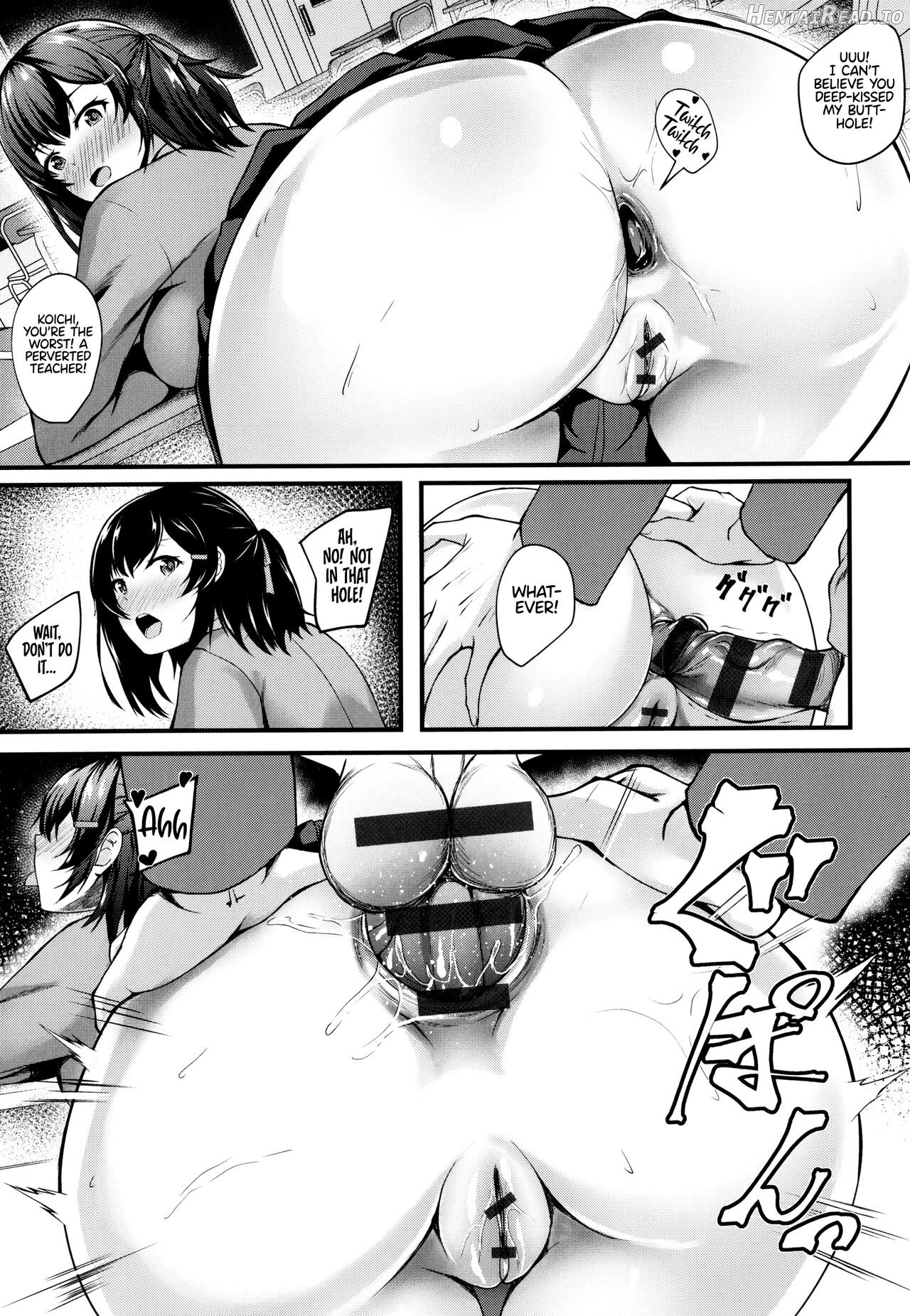 JK Anal? Chapter 1 - page 11