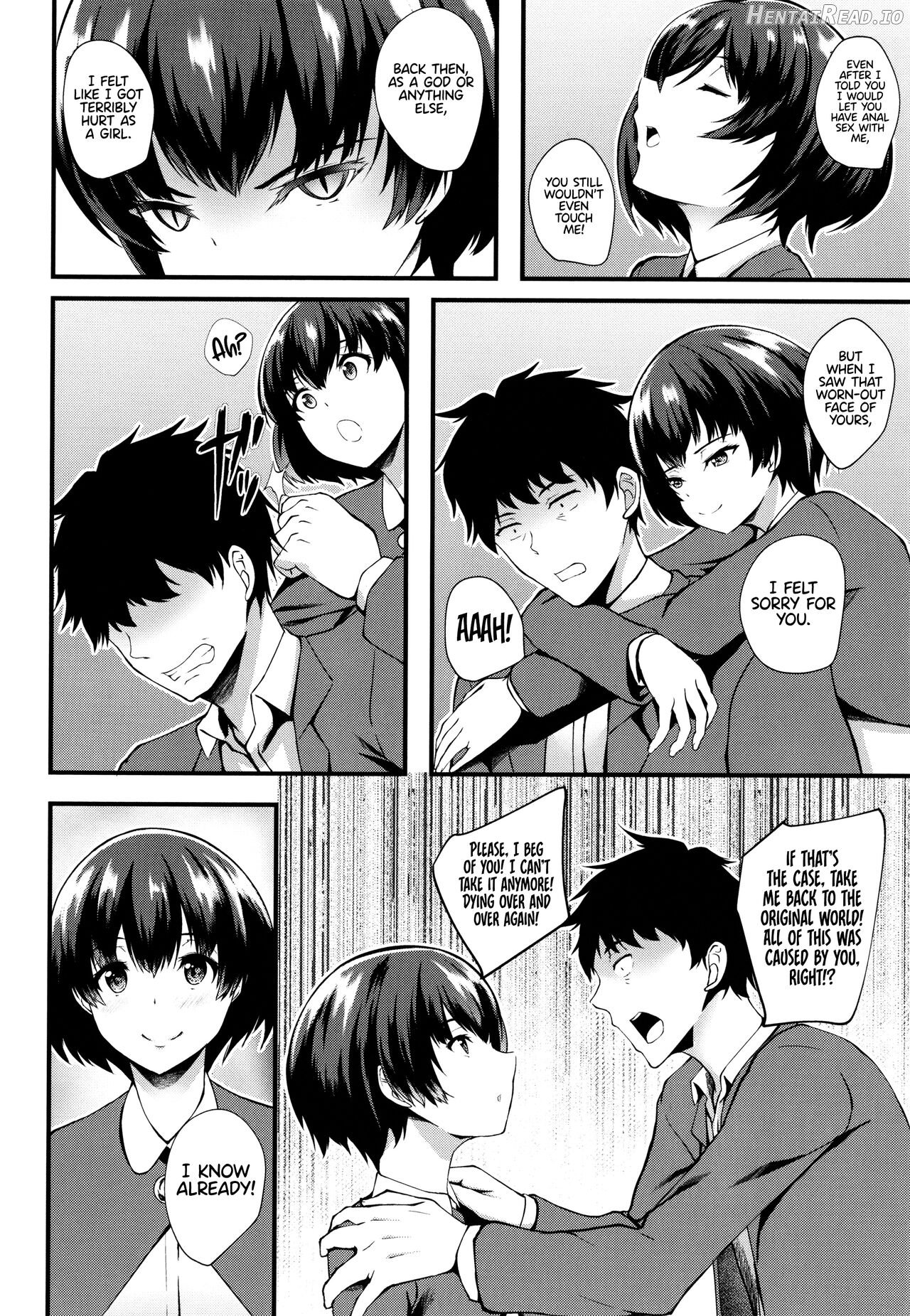 JK Anal? Chapter 1 - page 100