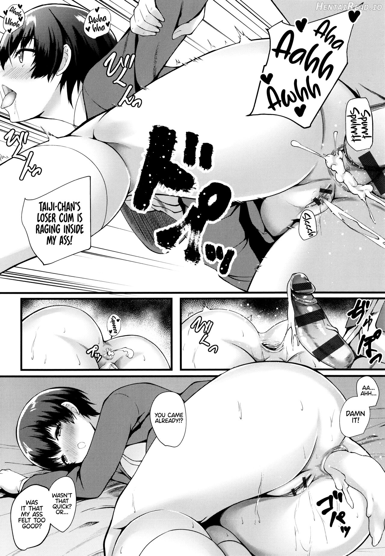 JK Anal? Chapter 1 - page 106