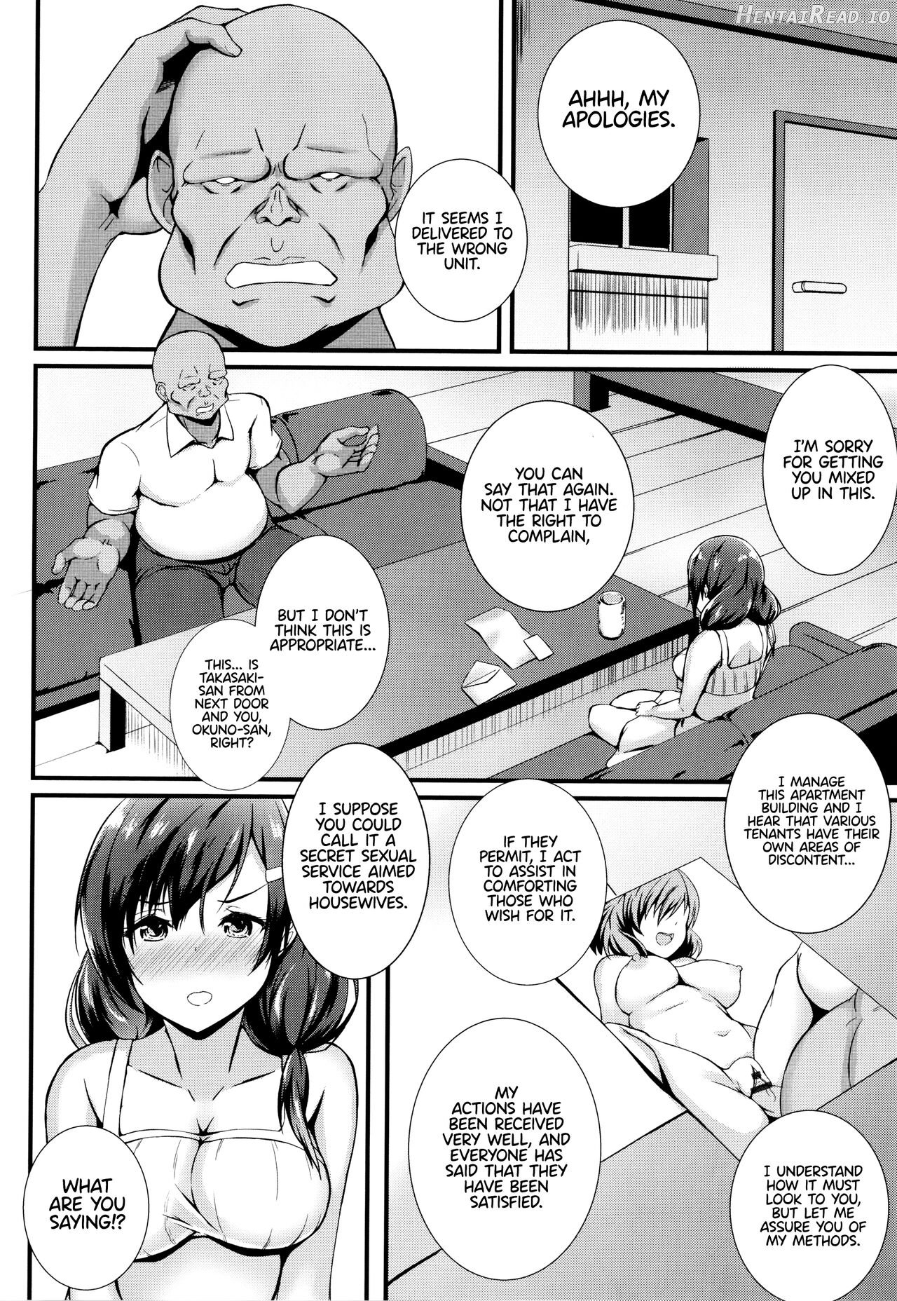 JK Anal? Chapter 1 - page 126