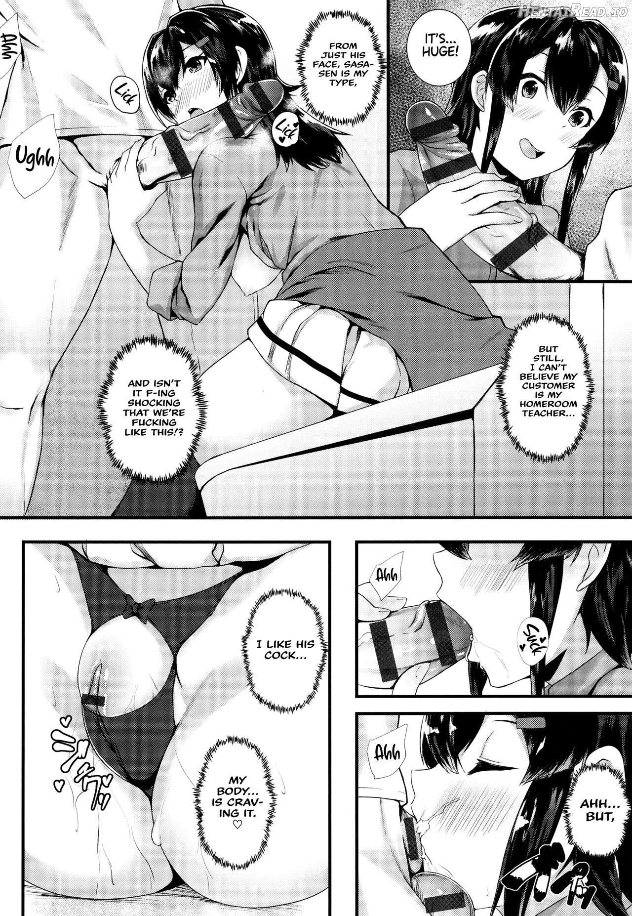 JK Anal? Chapter 1 - page 154