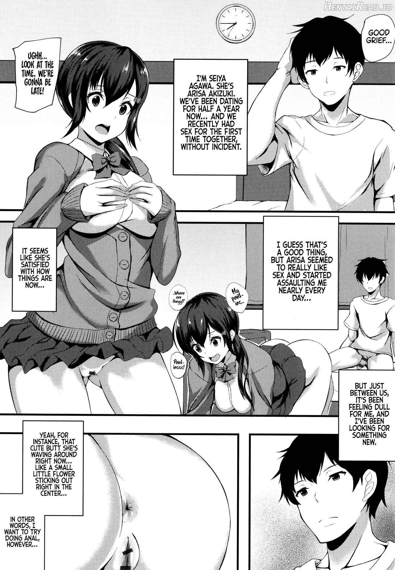 JK Anal? Chapter 1 - page 196