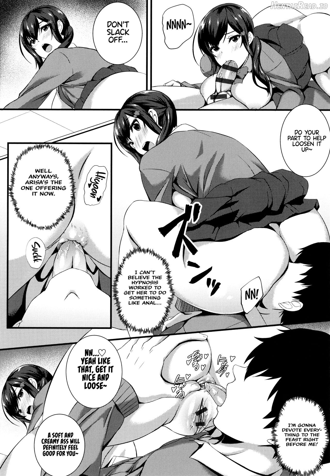 JK Anal? Chapter 1 - page 202