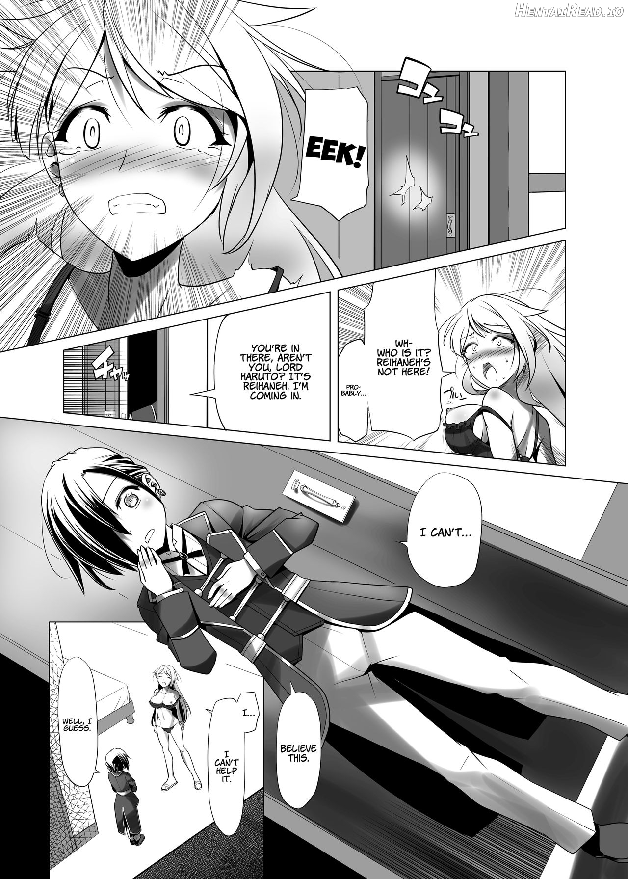 Mezame Chapter 1 - page 5