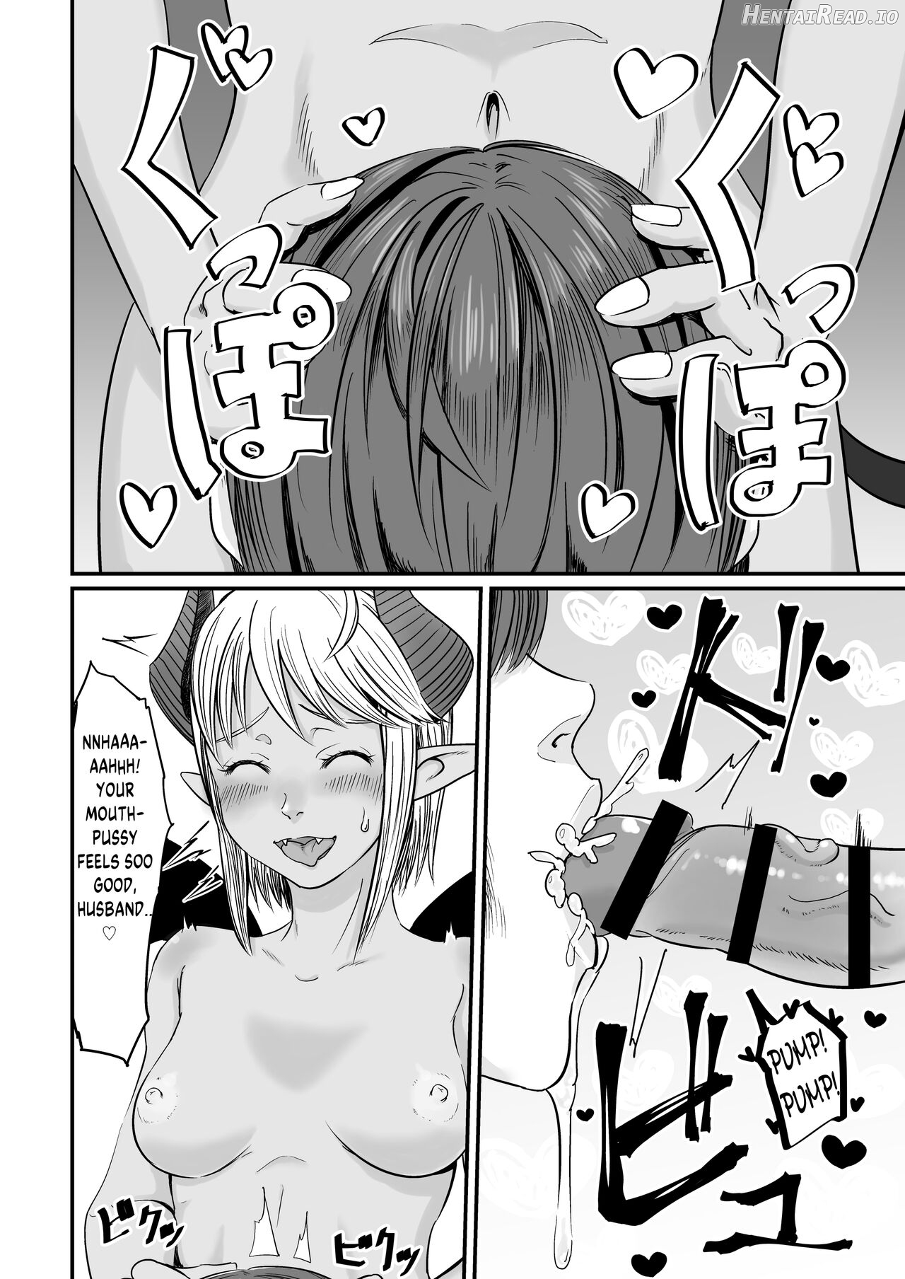 Bainne-chan at Home Chapter 1 - page 17