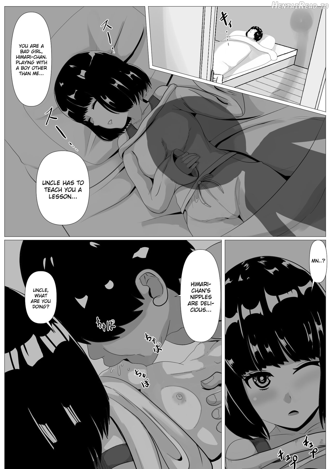 Confession - A Childhood Friend Who Has No Resistance - Chapter 1 - page 9