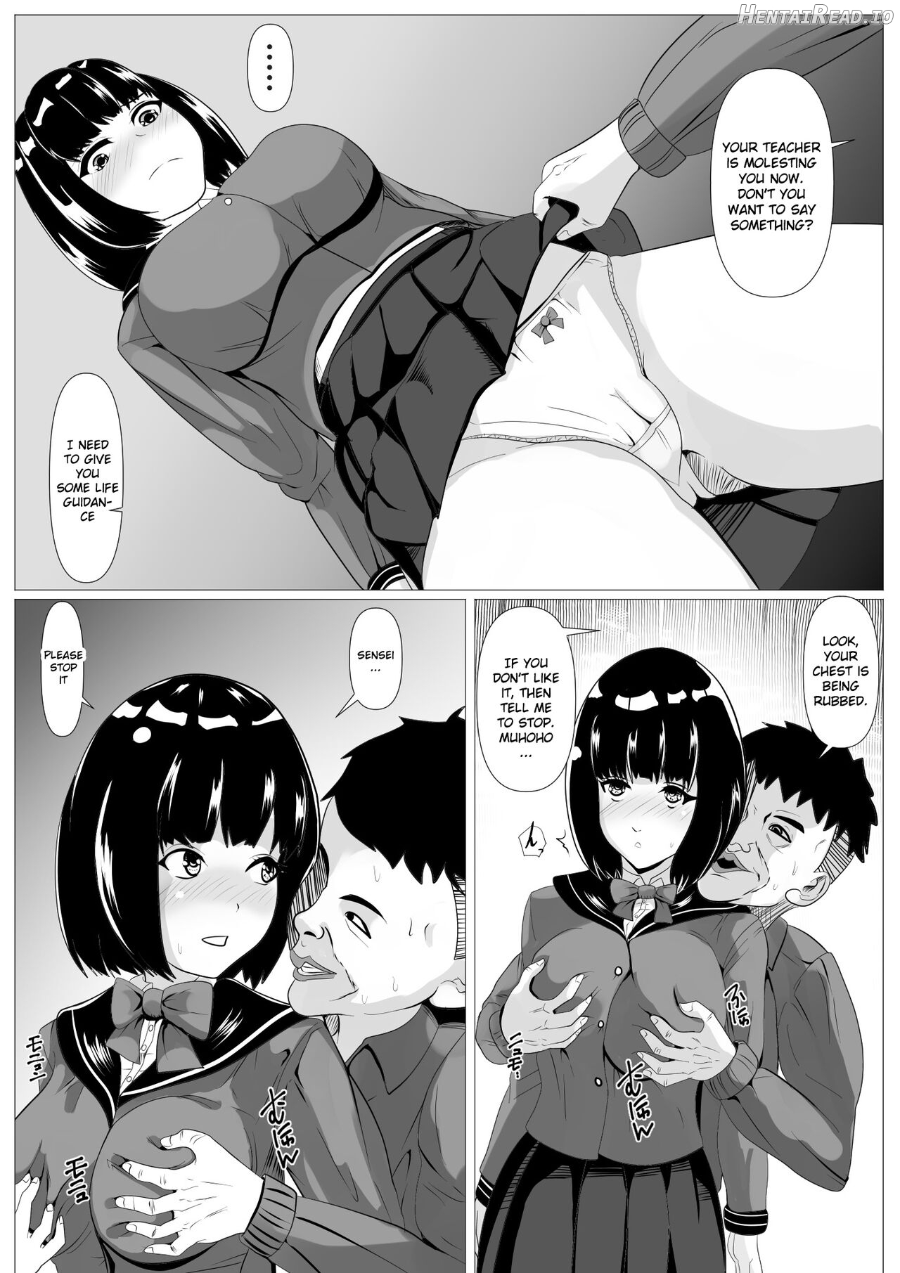 Confession - A Childhood Friend Who Has No Resistance - Chapter 1 - page 27