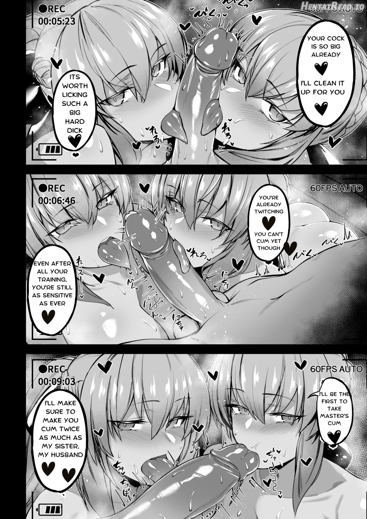 Morgan to Saber Alter no Tane Shibori Nikki Chapter 1 - page 9