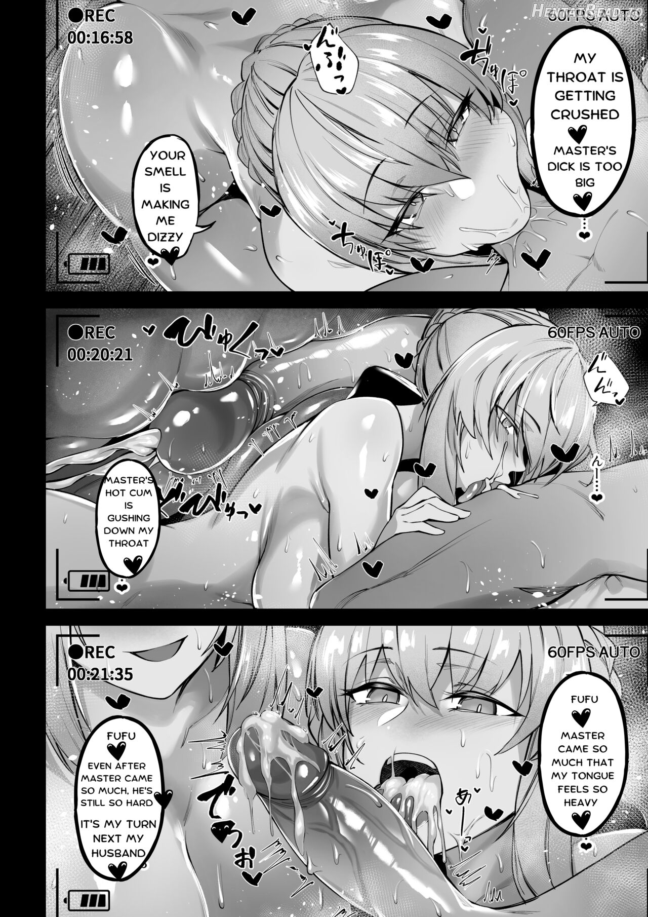 Morgan to Saber Alter no Tane Shibori Nikki Chapter 1 - page 11