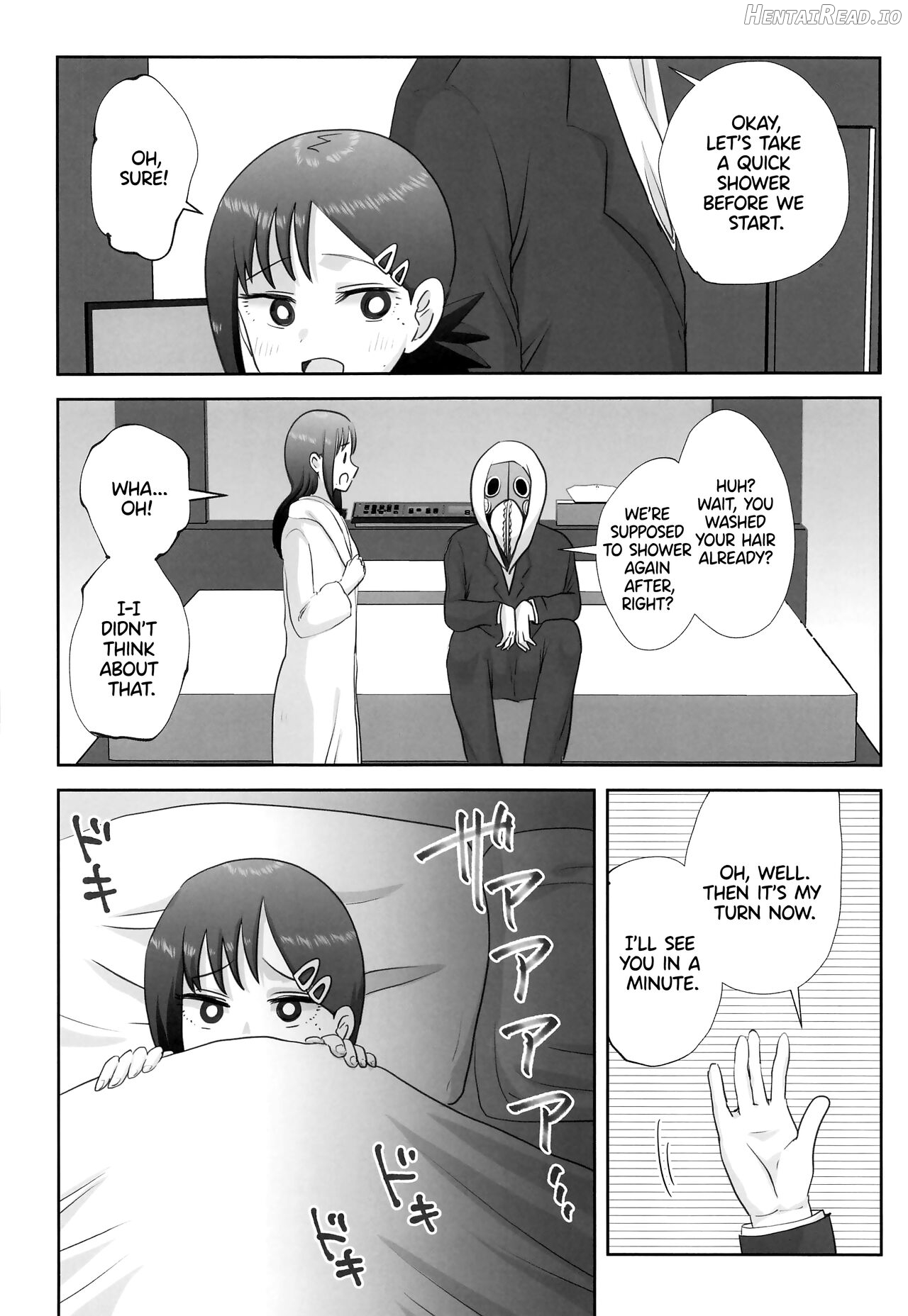 LAST KISS Chapter 1 - page 4