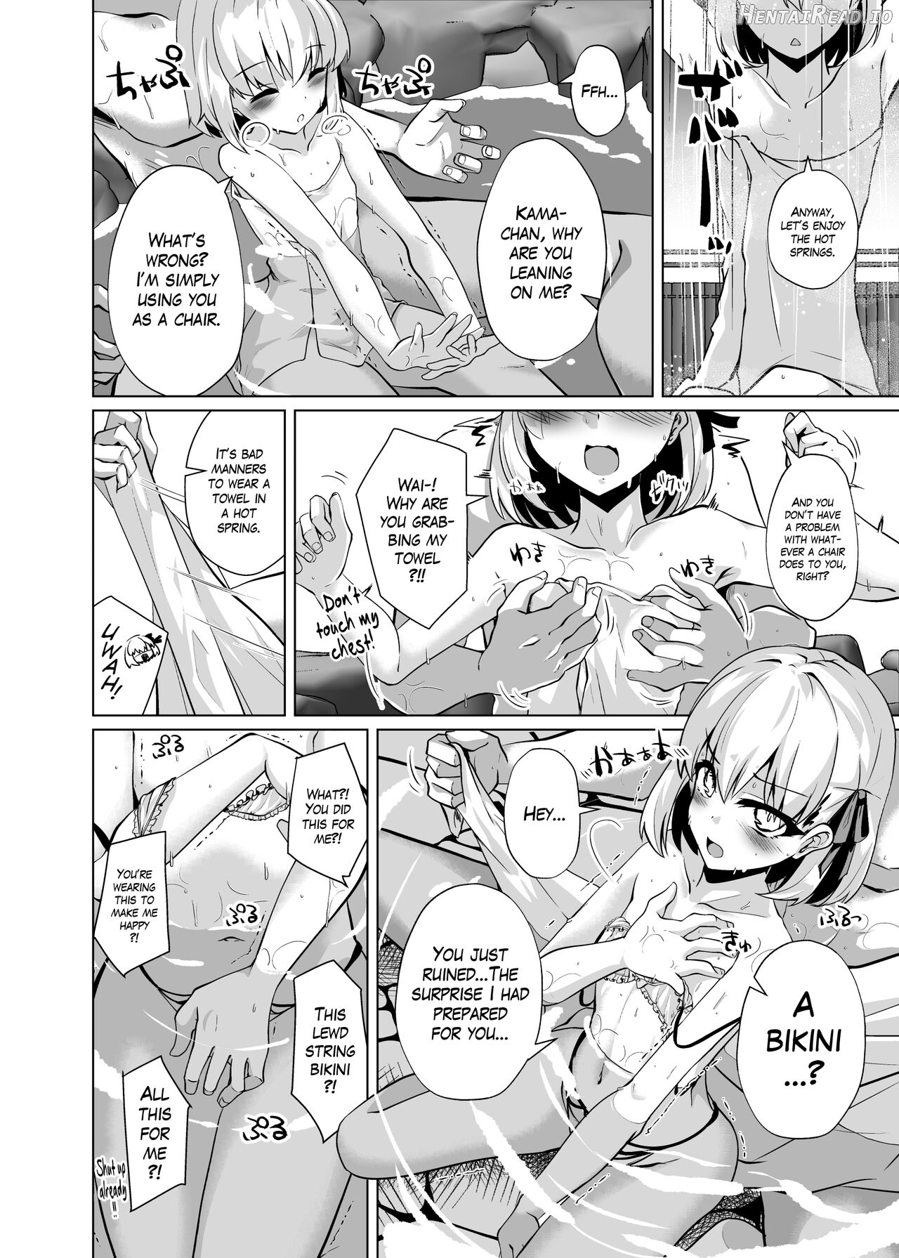 Master-san wa Wakarase Ana ni wa Katemaseen Chapter 3 - page 5