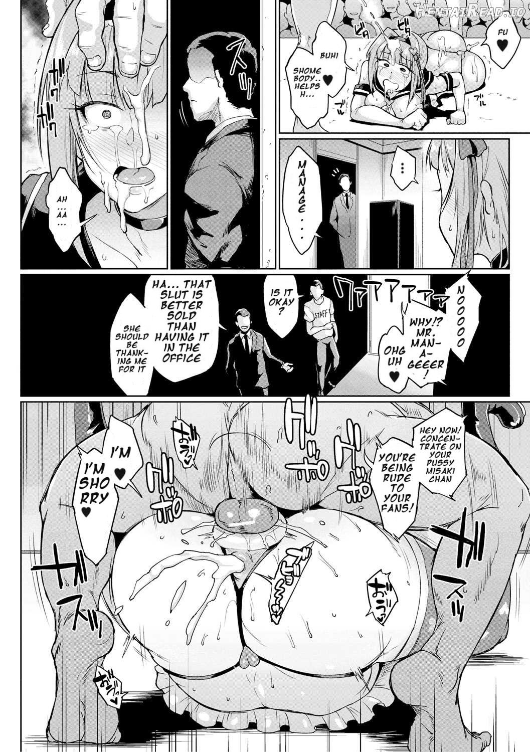 Dolls (Definitive Edition) Chapter 1 - page 235