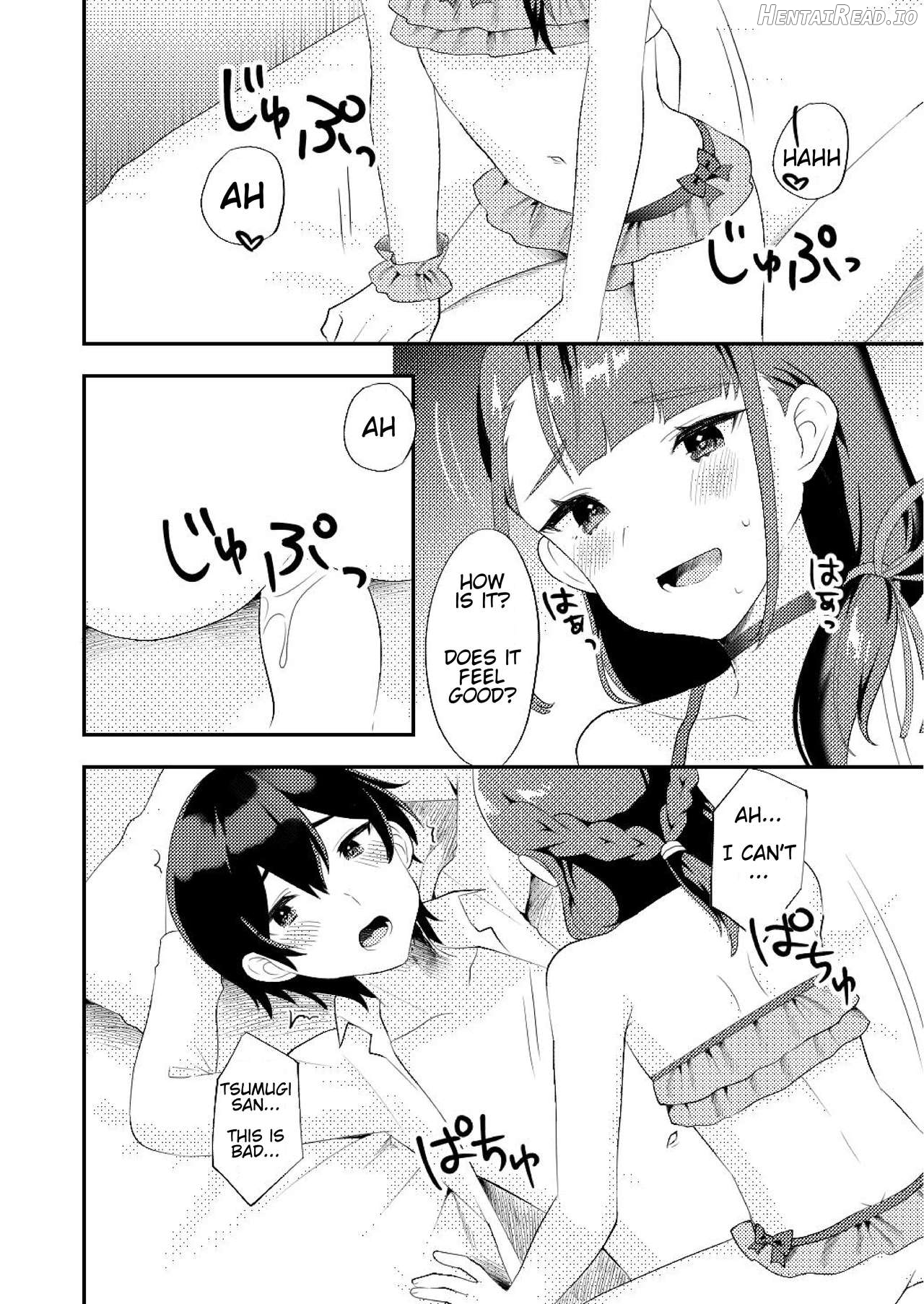 Kimi ni Yobai Shitai Chapter 1 - page 12