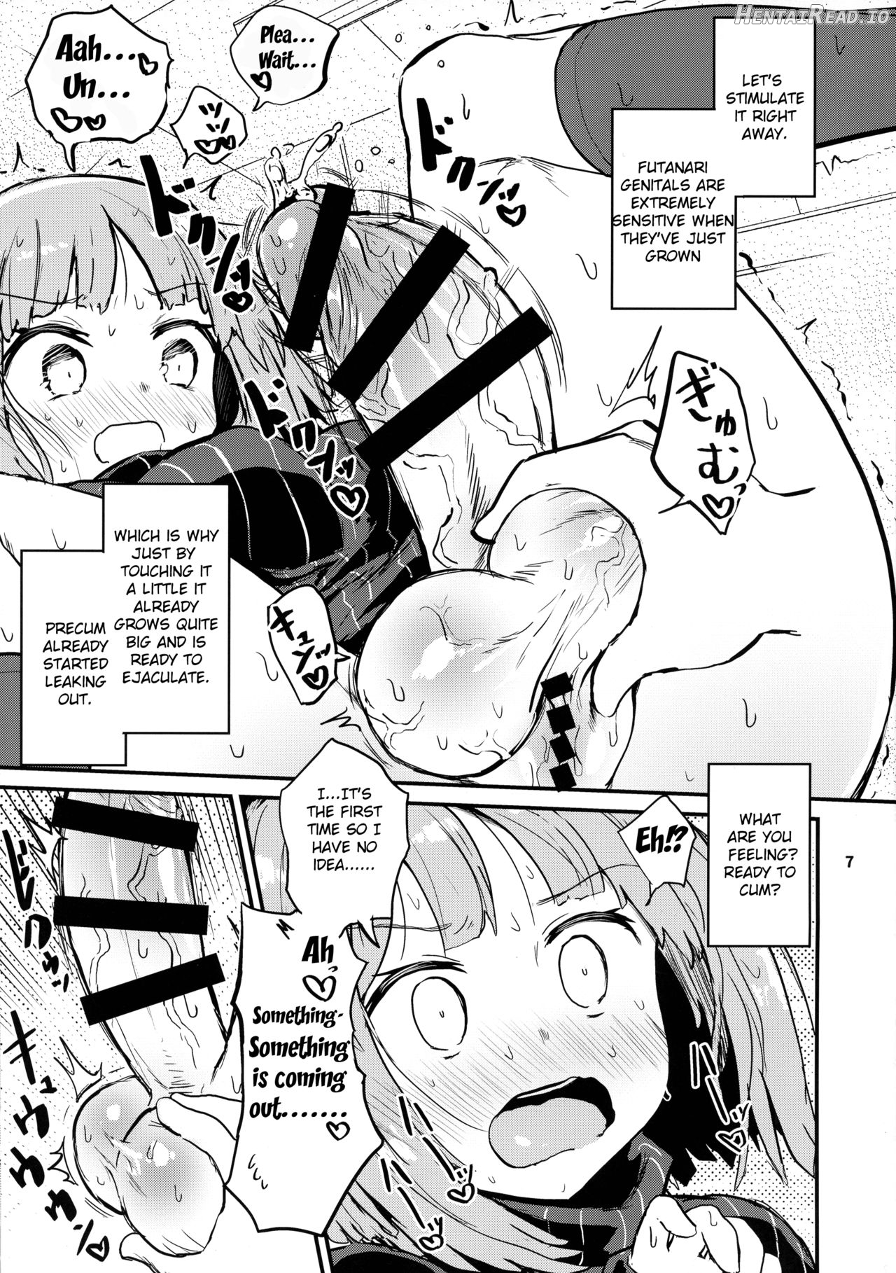 Haetate Futanari Ochinchin Chapter 1 - page 6