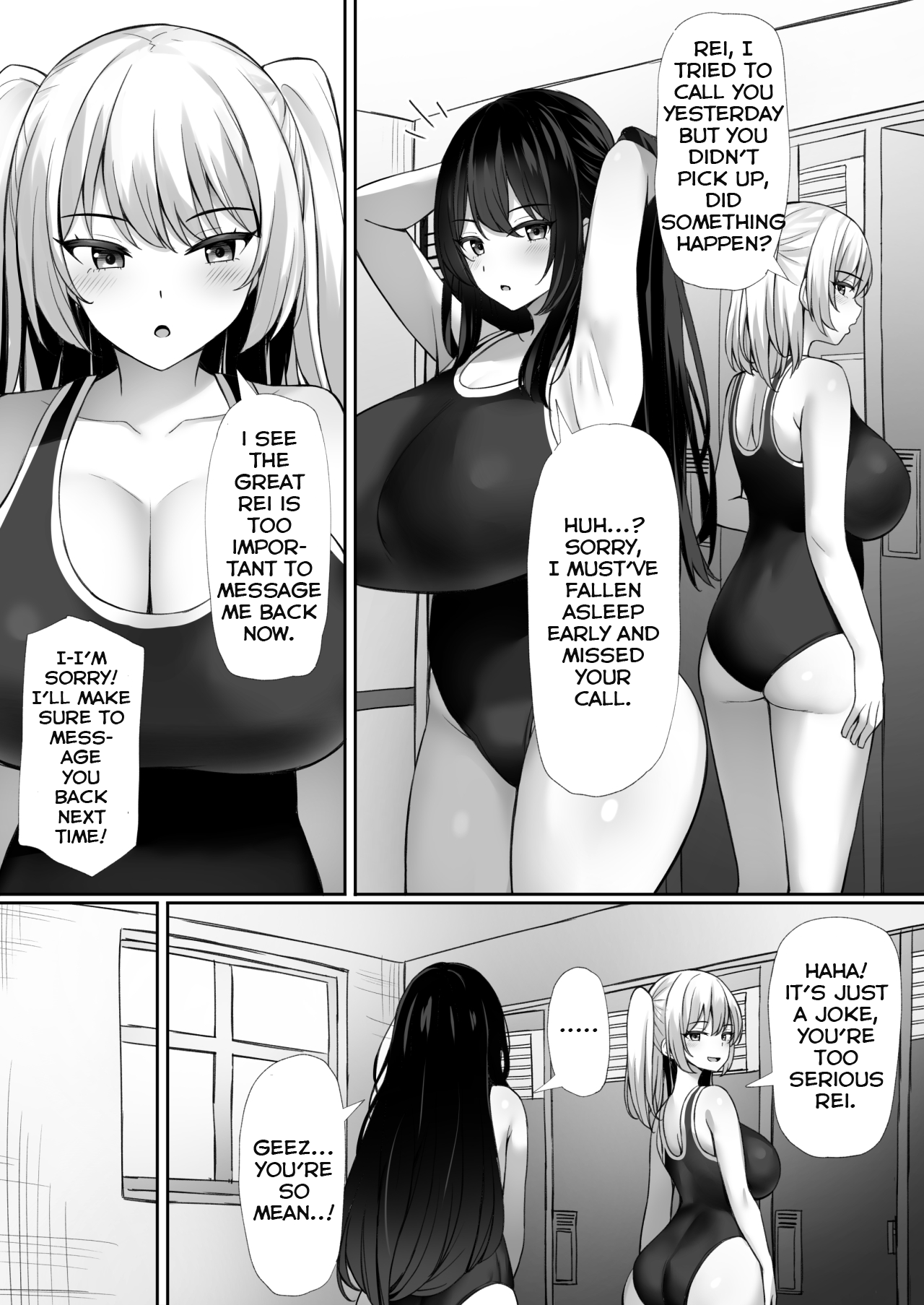 Saimin o Kakerarete Chapter 1 - page 13