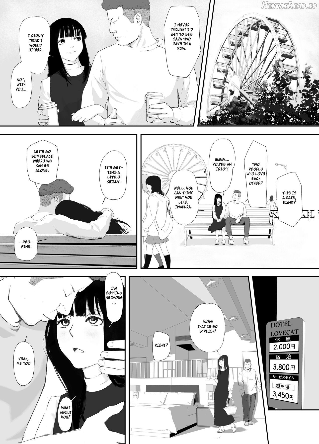 Ano Hi ni Modotte Mouichido Chapter 1 - page 31