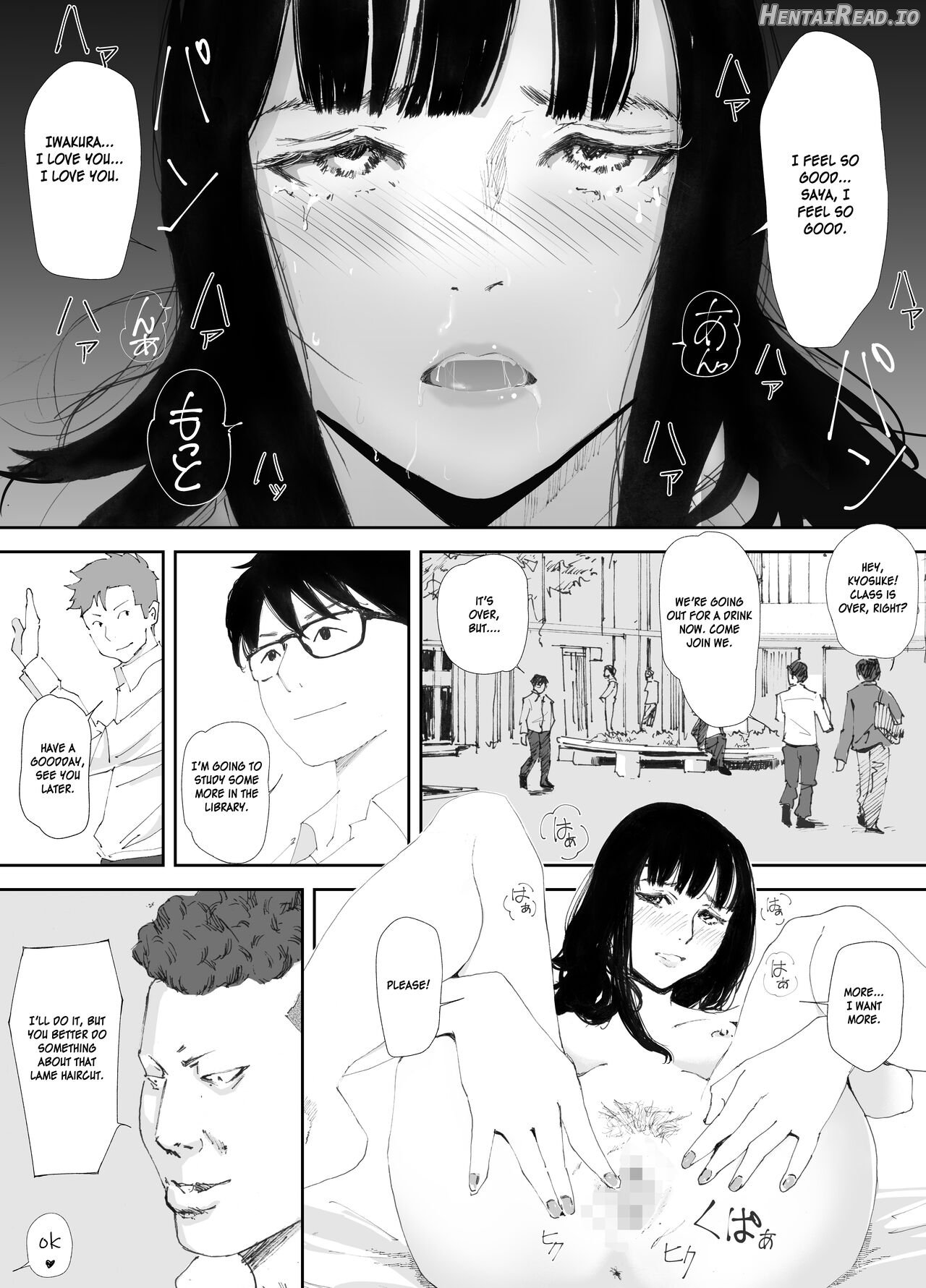 Ano Hi ni Modotte Mouichido Chapter 1 - page 48