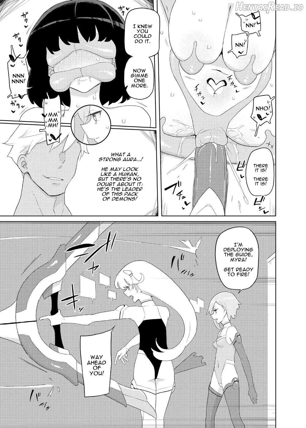 Heroine Eater Chapter 1 - page 6