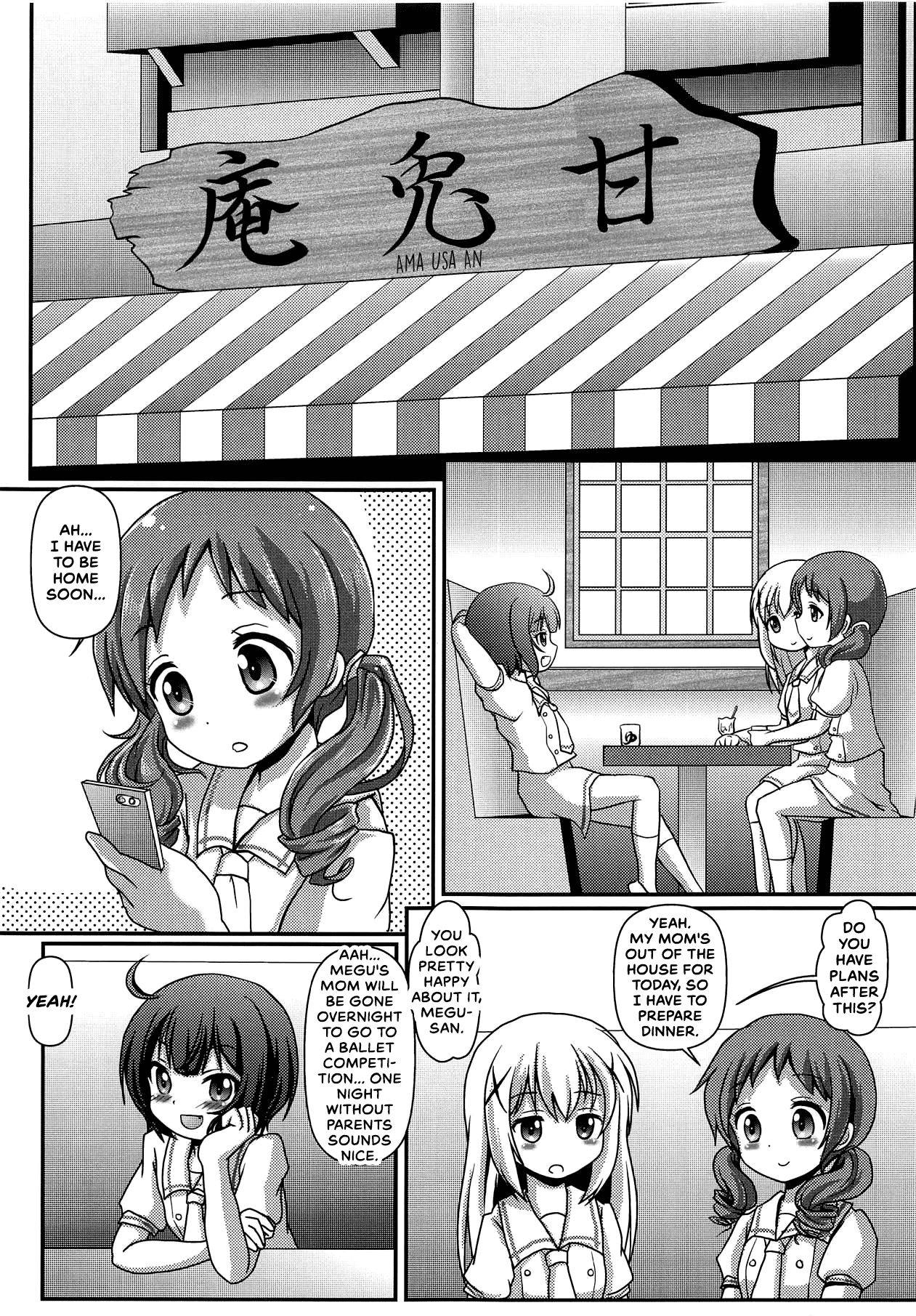 Himitsu no Hitori Lesson Chapter 1 - page 4